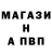 MDMA молли Andgella Krutinya