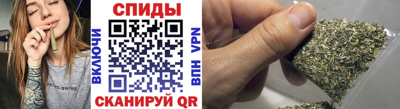 Купить  Мышкин  Бутират оксибутират 