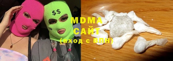 ешки Арсеньев