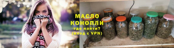 ешки Арсеньев