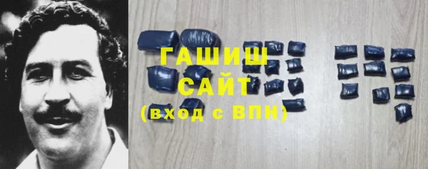 ешки Арсеньев
