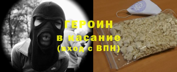 ешки Арсеньев