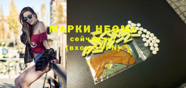 ешки Арсеньев