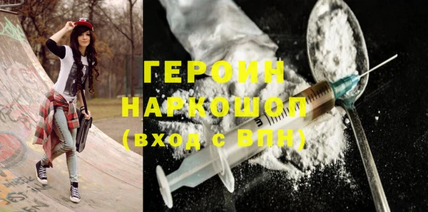 ешки Арсеньев