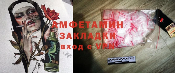 ешки Арсеньев