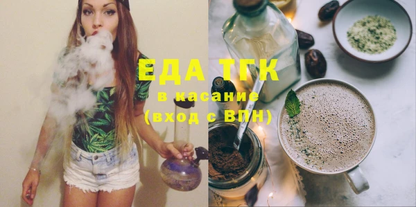 ешки Арсеньев
