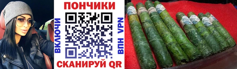 Купить где  Мышкин  Каннабис Ganja 